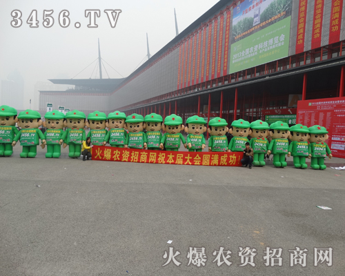 ���r(n��ng)�Y���̾W(w��ng)�����^չ���ϵ�һ��һ��