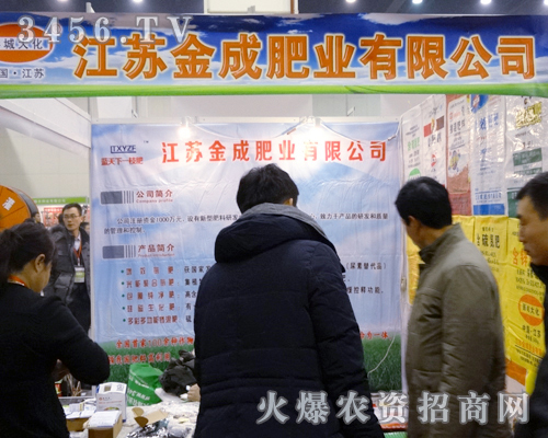 ���ݽ�ɷʘI(y��)¡�؅���2013�r(n��ng)����(hu��)