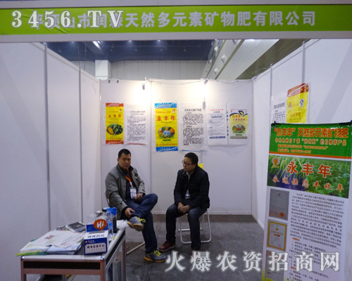 ��ɭ��Ȼ��Ԫ�صV���ӭ���r(n��ng)�����ĵ���