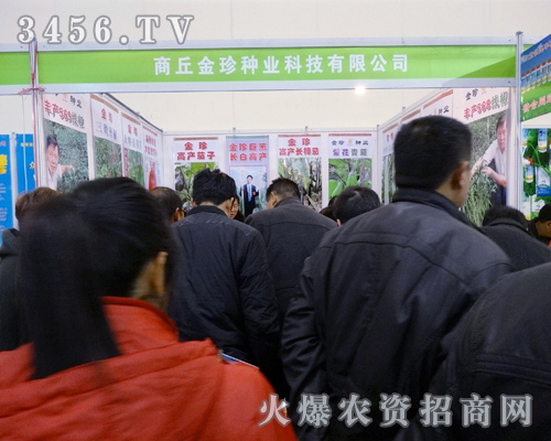 �������N�I(y��)�����®a(ch��n)Ʒ��ϯ���r(n��ng)����(hu��)