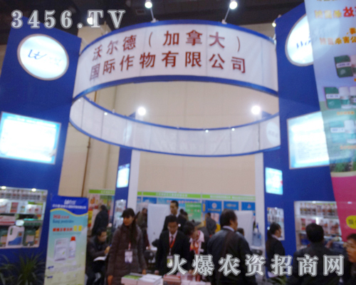 �r(n��ng)����(hu��)�o�֠��������ի@