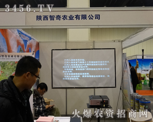 ��������r(n��ng)�I(y��)�Ƽ����޹�˾�ɞ�չ�^�еĽ��c