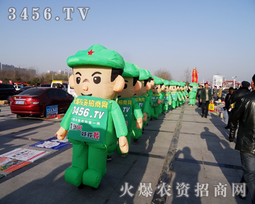 火爆農(nóng)資招商網(wǎng)開足馬力,繼續(xù)前進(jìn)