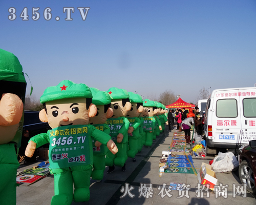 ���r(n��ng)�Y�W(w��ng)�ںʝɕ�(hu��)���Ì�(sh��)��չʾ�L(f��ng)��