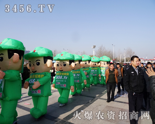 ��ģ���������䪚(d��)�ص����������A���ˏV�󅢕�(hu��)�˵Ĳ�Ŀ