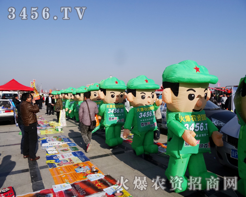 2014�ʝ��r(n��ng)�Y��(hu��)�����r(n��ng)�Y�����Є�(d��ng)�`�����룡