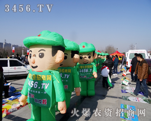 �ʝ��r(n��ng)�Y���ו�(hu��)��3456.TV�r(n��ng)�Y�����Ĵ��(j��ng)�N(xi��o)�̸߷�Փ��