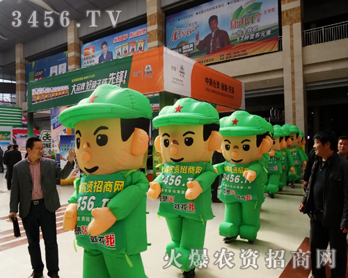 2014�ʝɕ�(hu��)���k��ȫ���Ը���������