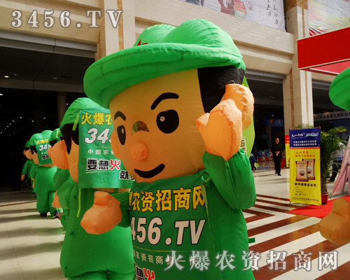 2014�ʝ��r(n��ng)�Y��(hu��)־Ը��M����Ͷ���r(n��ng)�Y