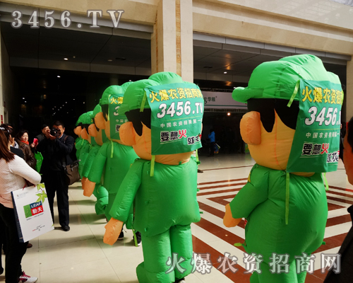 2014�ʝ��r�Y�������s��չ���F��