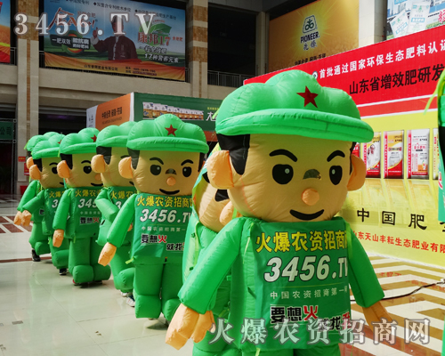 2014�ʝ��r(n��ng)�Y����Ȼ���ʌ�(sh��)��