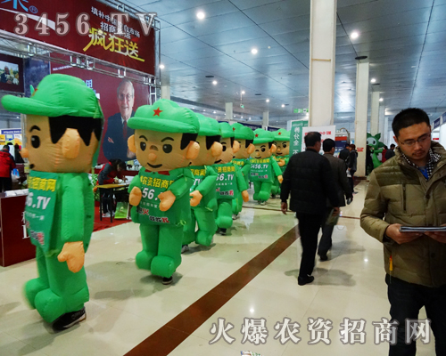 火爆綠色卡通氣模宣傳形象已經深入人心