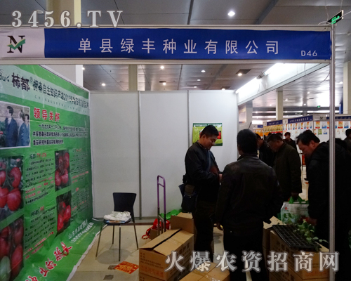 2014�ʝ��r(n��ng)������,�οh�G�S�N�I(y��)�ݴ�������ȫ�����̣�