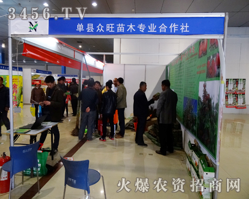 �οh������ľ��������2014�ʝ��r(n��ng)�����ϊ^��չ�F(xi��n)���A�óɹ�