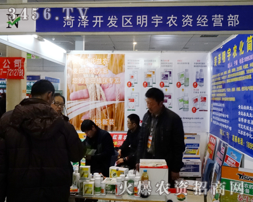 �ʝ��_�l(f��)�^(q��)�����r(n��ng)�Y��(j��ng)�I��������չ�^�_ʼ���µ�����(zh��n)