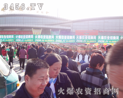 ���r(n��ng)�Y���̾W(w��ng)�ɐ۵����ނ���ֻ����ƏV����