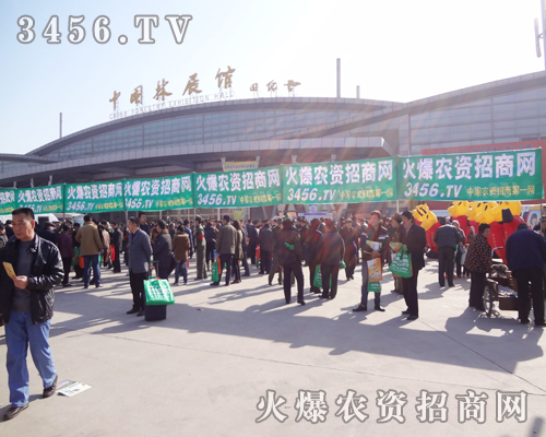 ���r(n��ng)�Y���̾W(w��ng)�Ĺ����ˆT��΢Ц�挦ÿһλǰ����ԃ���Ñ�