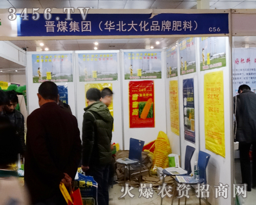 2014�ʝ��r(n��ng)�Y�������xú���Fչ¶����