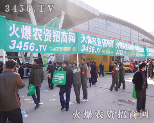 ���r(n��ng)�Y���̾W(w��ng)�ĈF(tu��n)�(du��)�������յ����x̤���˳�Mϣ���Ĵ�