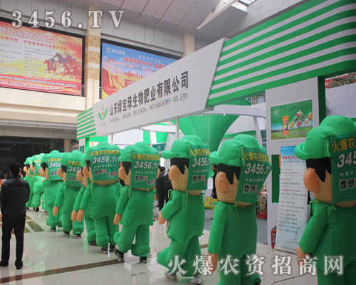 ��ģ�������Sӭ���ھŌ�ɽ�|�ʝ��r(n��ng)�Y��(hu��)��չ�ˆT�ĺ���