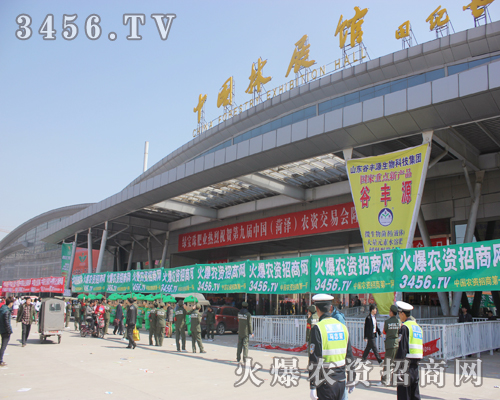 ���r(n��ng)�Y���̾W(w��ng)�đ�(zh��n)ʿ����ɽ�|�ʝ��r(n��ng)�Y���ϵ��������q���S�S�Ĵ��L(f��ng)