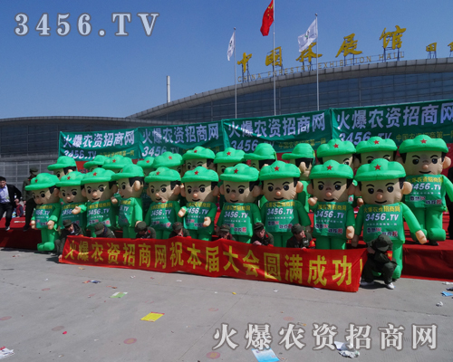 ���r(n��ng)�Y���̾W(w��ng)�����������ɽ�|�ʝ��r(n��ng)�Y���Ϻ�Ӱ