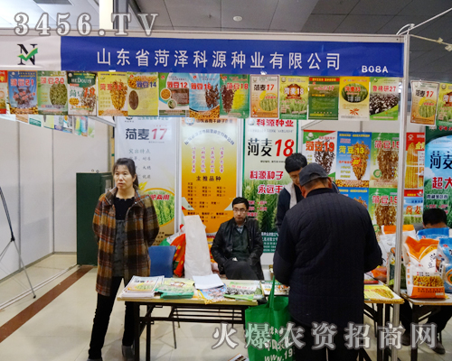 ɽ�|ʡ�ʝ����r��Ժ��Դ�N�I(y��)�ںʝ��r�������V���˾��ʵ�һ�P