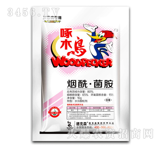 ��ľ�B-80%��������(��ù������)