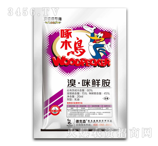 ��ľ�B-60%�����r��(̿�Ҳ�����)