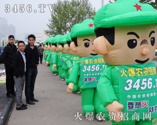 2014��ԭ���ϕ�(hu��)��̎�����w�(y��n)���𱬄�(sh��)������(qi��ng)���ƏV