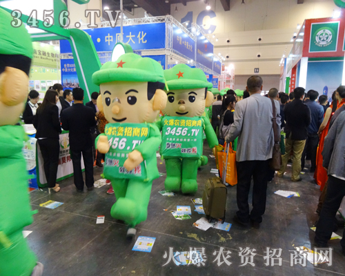 ���r(n��ng)�Y���̾W(w��ng)�ɐ�(��i)�ľGɫ�������f������