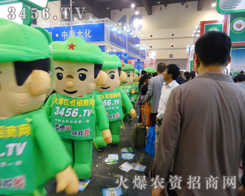 ���r(n��ng)�Y���̾W(w��ng)�����F(tu��n)�(du��)�o2014��ԭ���ϕ��������µĚ�Ϣ