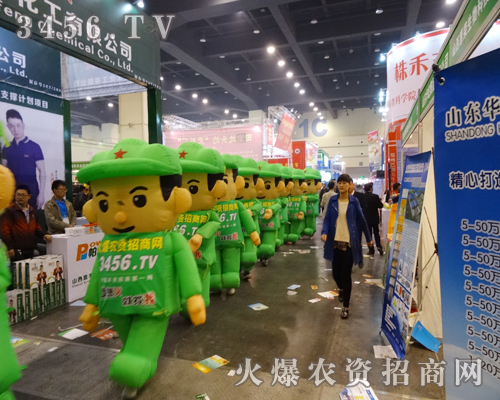 ���r�Y���̾W�ɐ۵����ނ���չ���F���q��Gɫ���L����