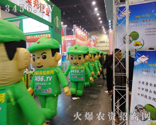 ���r(n��ng)�Y���̾W(w��ng)��(qi��ng)�������ꇄ�(sh��)�����������˵�Ŀ��