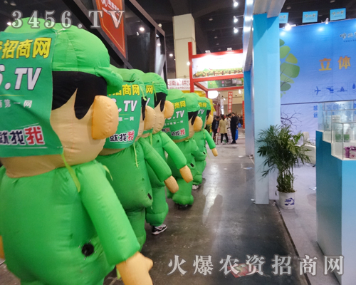 2014�������ݷ��ϕ�(hu��)��Ҋ(ji��n)���r(n��ng)�Y���̾W(w��ng)