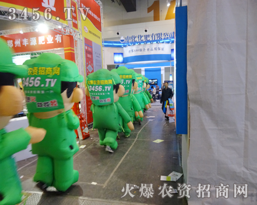 ���r(n��ng)�Y���̾W(w��ng)�����������2014�������ݷ��ϕ���Ӱ