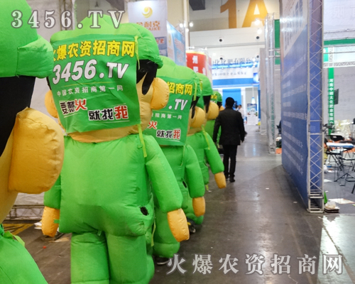 2014�������ݷ��ϕ��ą�չ��I(y��)�؄eϲ�g�𱬚�ģ����