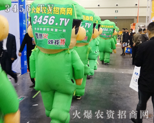 ���ڻ��r(n��ng)�Y���̾W(w��ng)�ĵ��L��2014���ݷ��ϕ����ƚgӭ