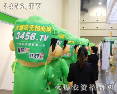 ���r(n��ng)�Y���̾W(w��ng)��ÿһ���_�����|����2014���ݷ��ϕ������K