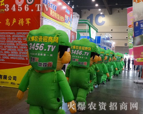 ���r(n��ng)�Y���̾W(w��ng)���{(di��o)�ǈ���11����ԭ���ϕ�(hu��)