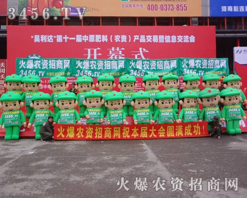 ���r(n��ng)�Y�W(w��ng)�Ě�ģ������չ�d�в�����������