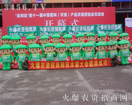 3456.TV��ģ�����ڎ���ף��ӭ�ӵ������^��