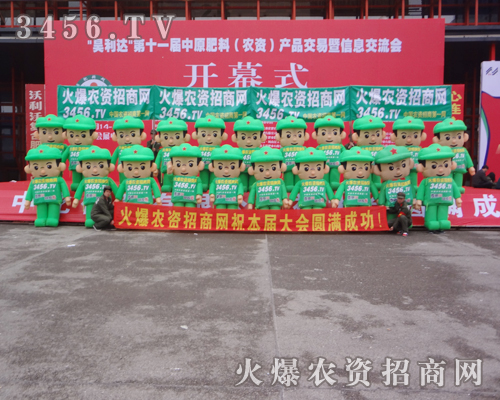 ���r(n��ng)�Y�W(w��ng)��ģ������2014��ԭ���ϕ�������