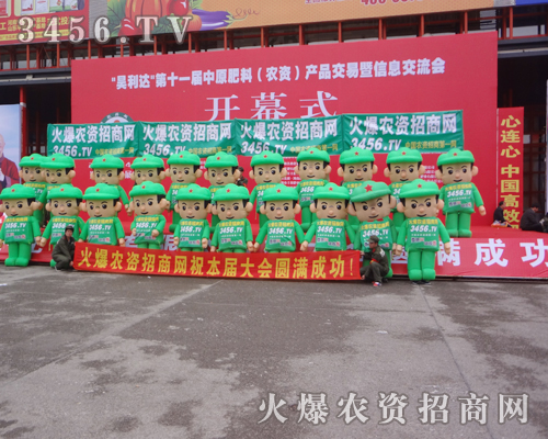 �r(n��ng)�Y�W(w��ng)��2014���ݷ��ϕ����A���P(gu��n)ע��