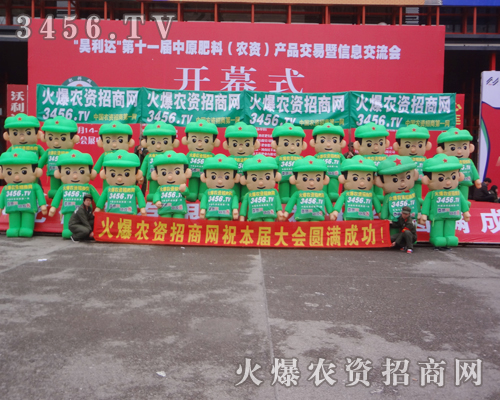 ��ԭ���ϕ����r�Y����Ư����