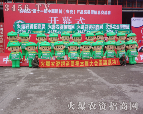 ���r�Y���̾W�ƴ��������ȫ���Ը��Ą��^