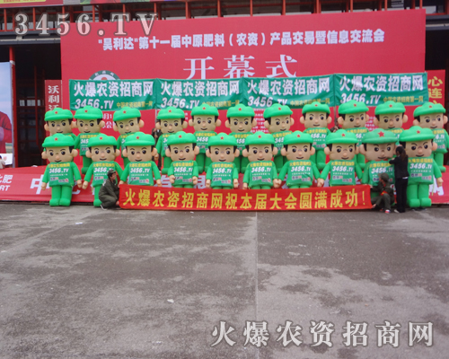 ���r(n��ng)�Y�W(w��ng)������������