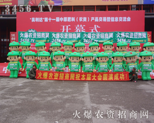 2014���ݷ��ϕ�(hu��)���r(n��ng)�Y�W(w��ng)�����һ����^(gu��)