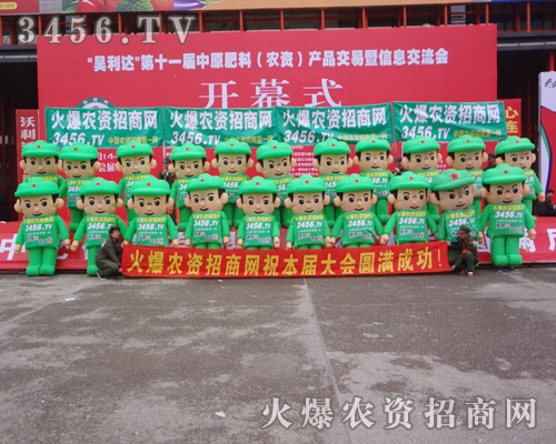 ���r(n��ng)�Y�W(w��ng)�@�G�������ݷ��ϕ�(hu��)