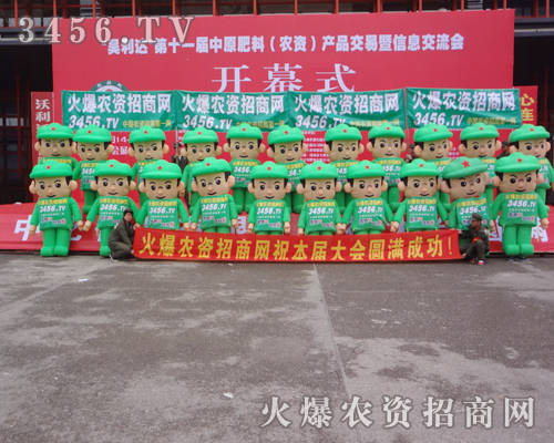 �ɐۚ�ģ���������ݷ��ϕ��ϊ^�M��